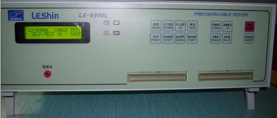 供应线材测试仪LX-8900L    线材测试仪线束测试仪  